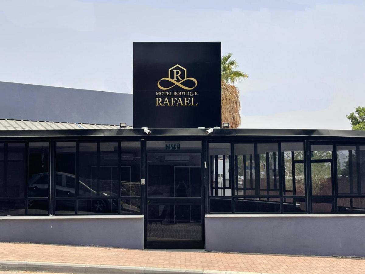 Motel בוטיק רפאל Boutique Rafael Eilat Esterno foto